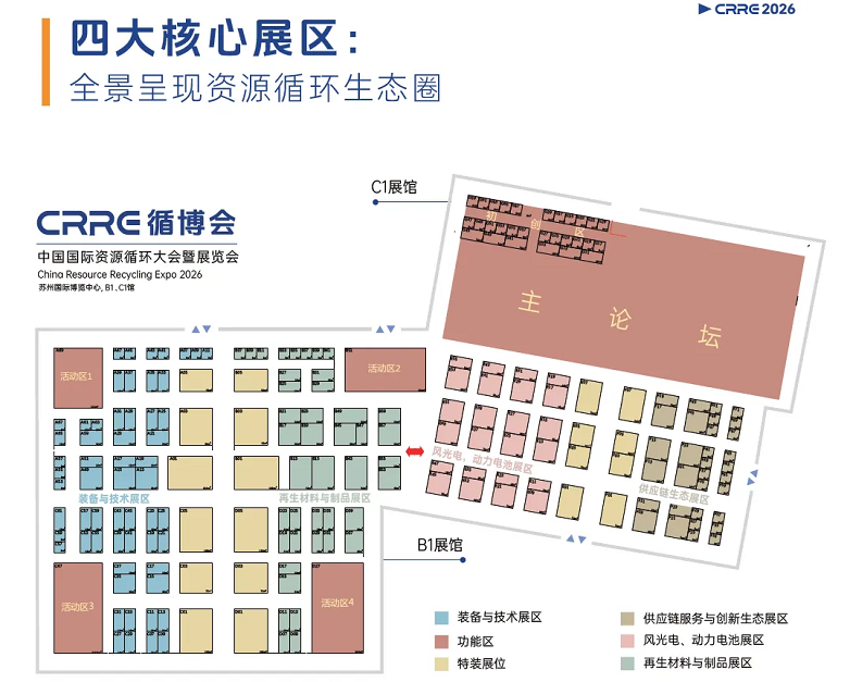 微信图片_20260428165422_270_871.png