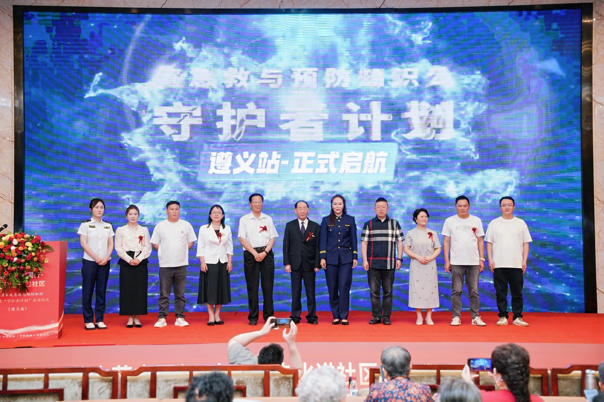 图片7.png