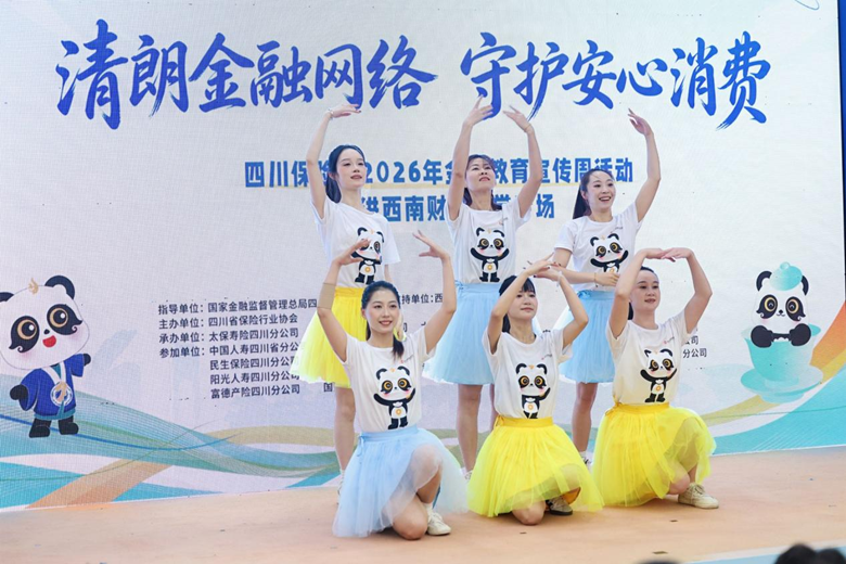 图片 4.png