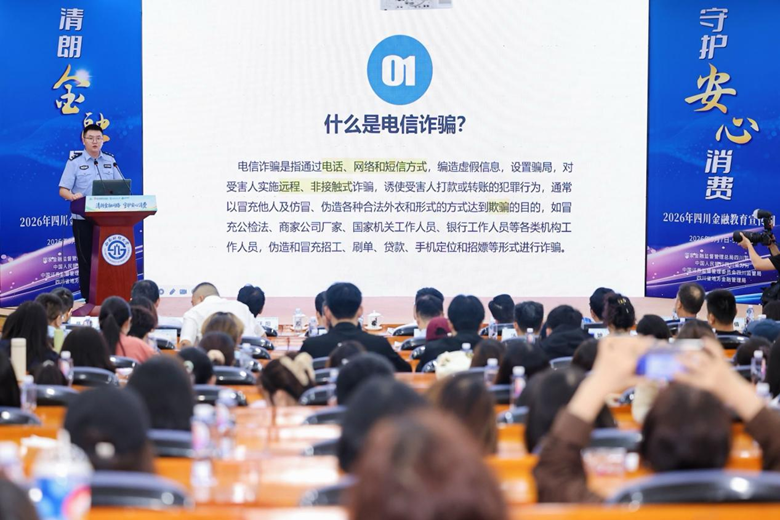 图片 5.png