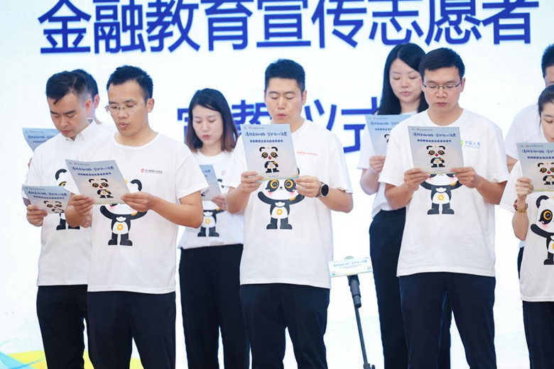 图片 7.png